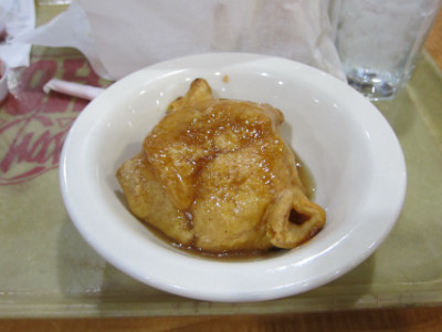 Apple dumpling