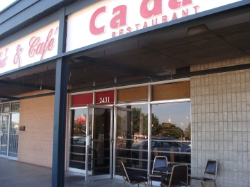 Pho Ca Dao