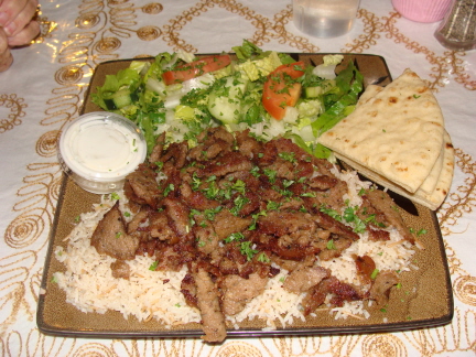 Gyros