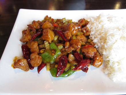 Kung pao chicken