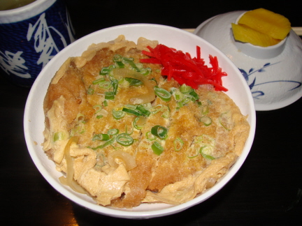 Katsu don