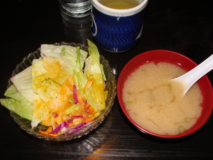 Salad and miso soup