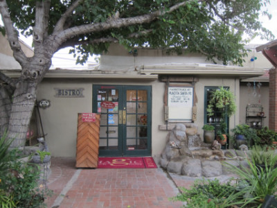 The front door inside the main gate