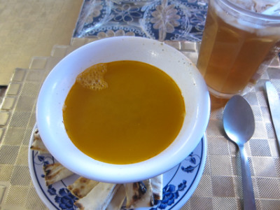 Libyan soup