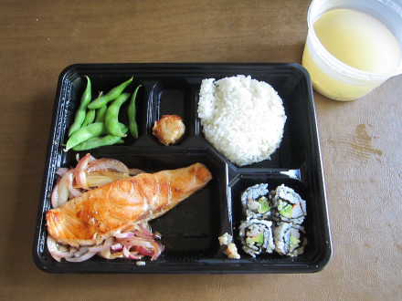 Salmon teriyaki lunch box takeout version