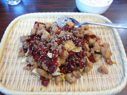 Chongqing diced chicken