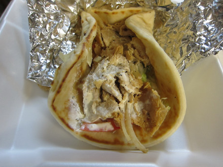 Chicken shawerma