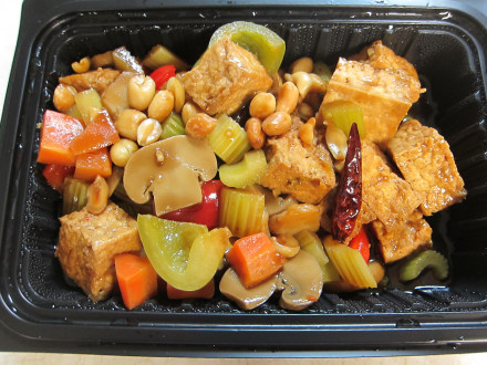 Kung pao tofu