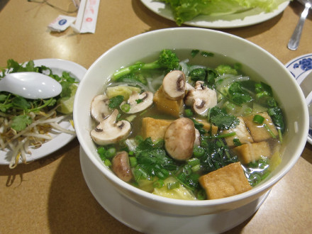 Pho chay-vegetarian pho (No. 60)