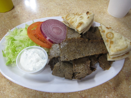 Gyro dinner