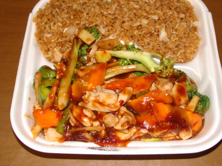 Hunan chicken