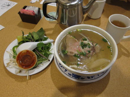 Small pho