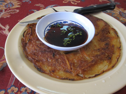 Complimentary pancake served with all dinners