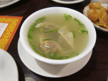 Wonton soup